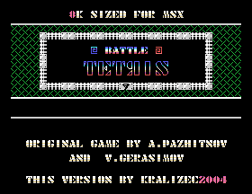 Battle Tetris